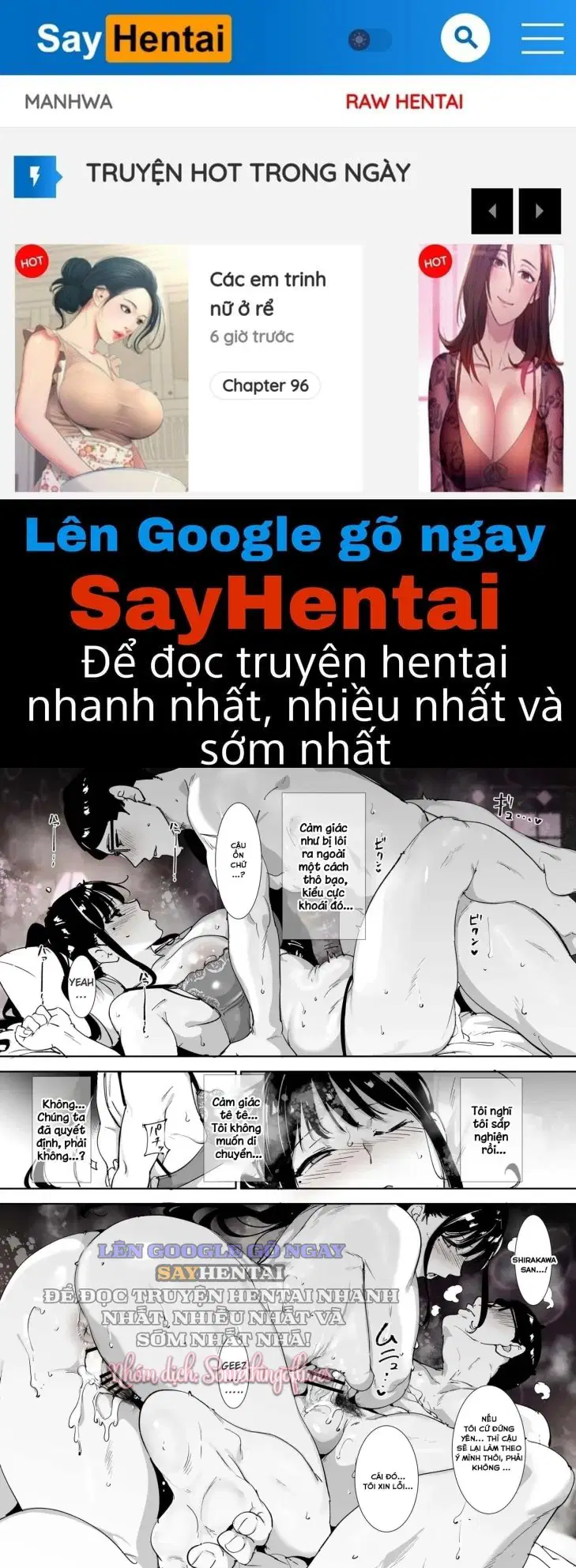 Cơ thể này đã lỡ nghiện người nghiêm túc như em rồi - Trang 1