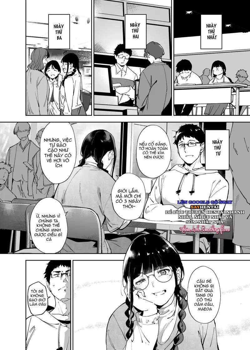 Làm tình với người bạn Otaku là cảm giác tuyệt vời nhất 3 - Trang 3