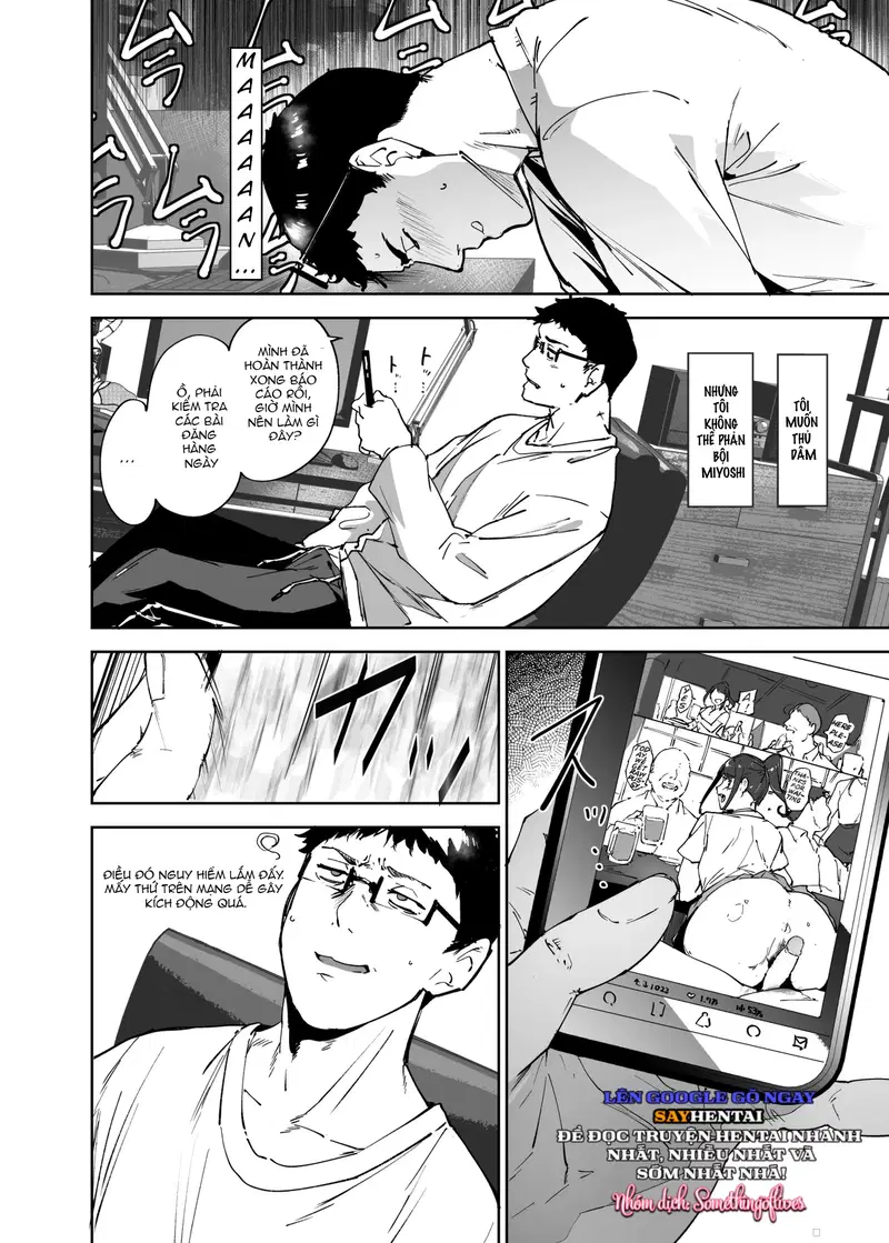 Làm tình với người bạn Otaku là cảm giác tuyệt vời nhất 3 - Trang 7