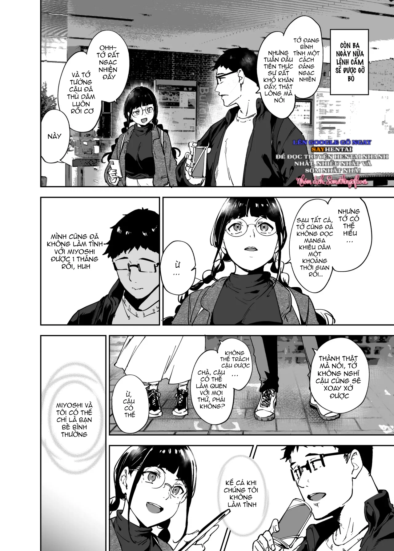 Làm tình với người bạn Otaku là cảm giác tuyệt vời nhất 3 - Trang 15