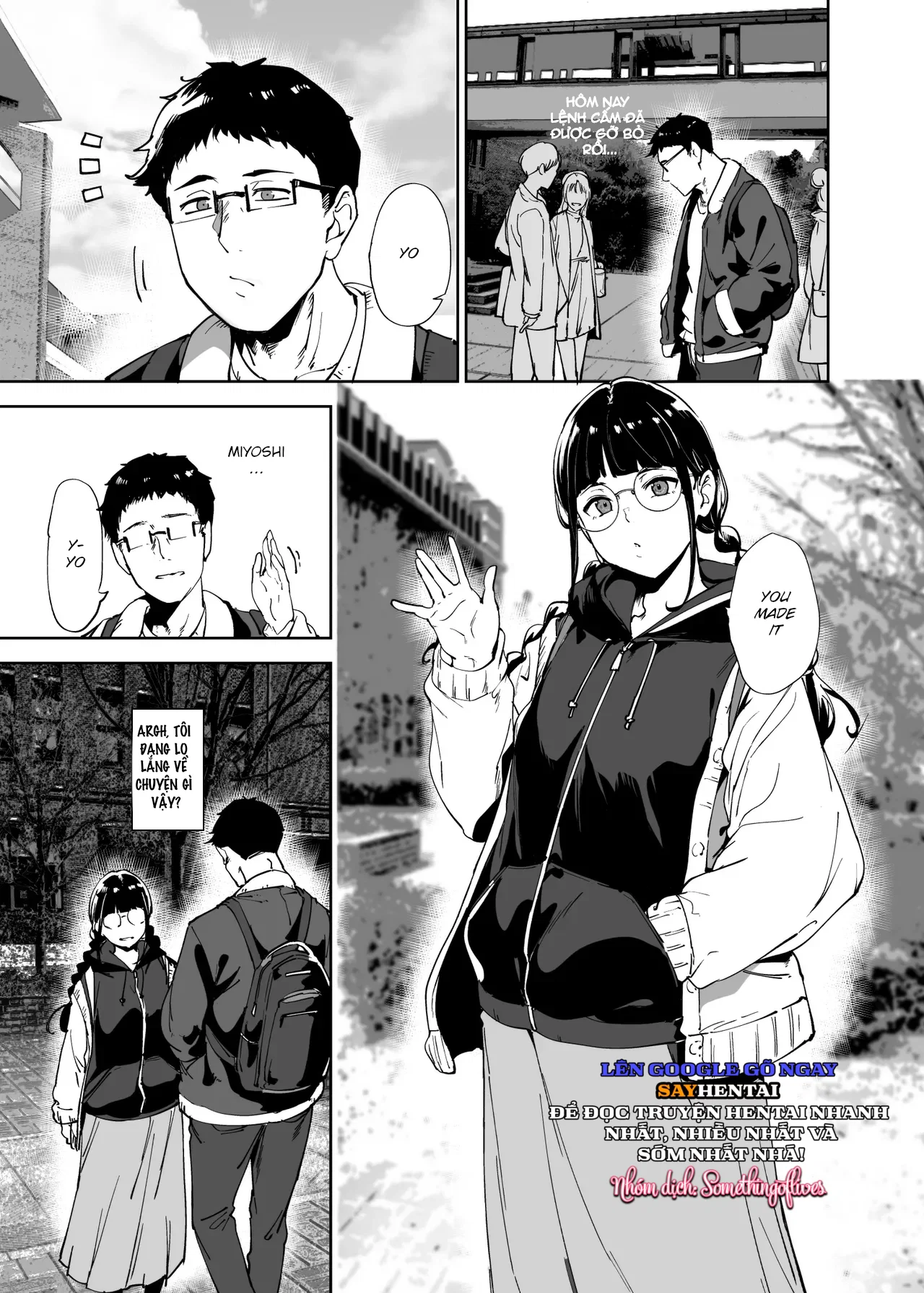 Làm tình với người bạn Otaku là cảm giác tuyệt vời nhất 3 - Trang 18