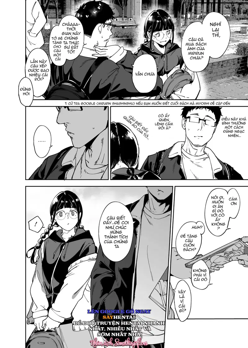 Làm tình với người bạn Otaku là cảm giác tuyệt vời nhất 3 - Trang 19