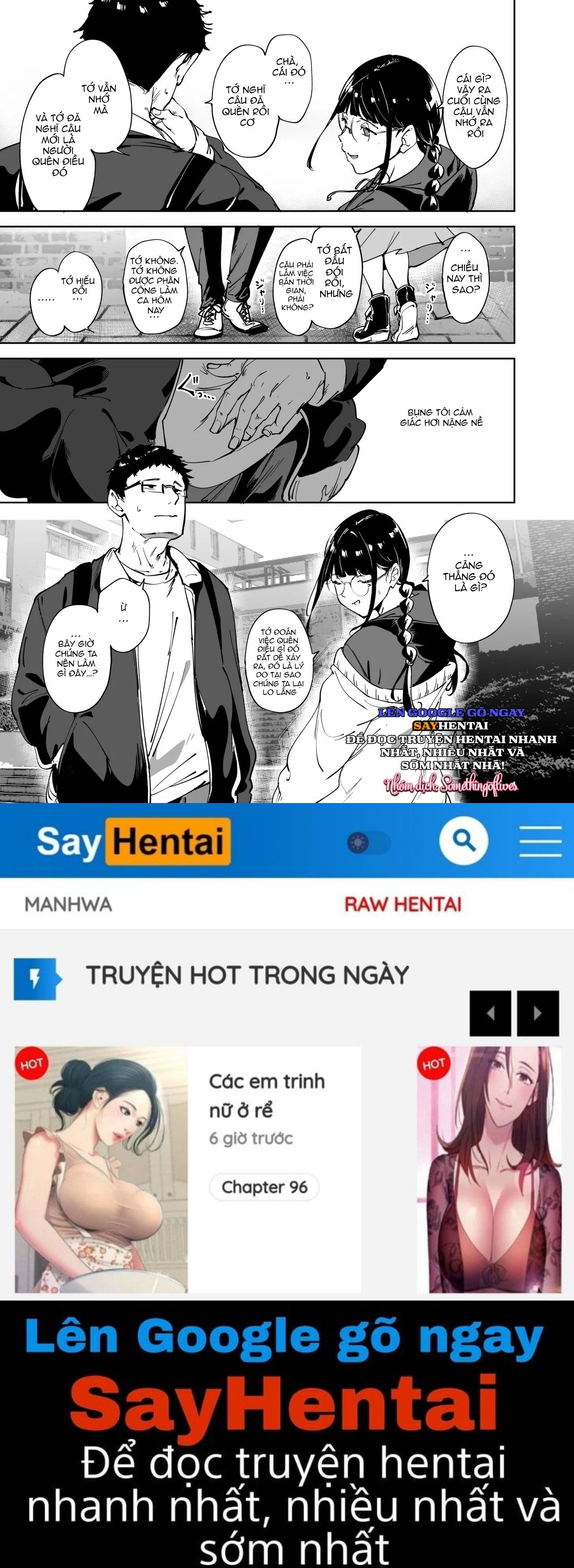 Làm tình với người bạn Otaku là cảm giác tuyệt vời nhất 3 - Trang 20