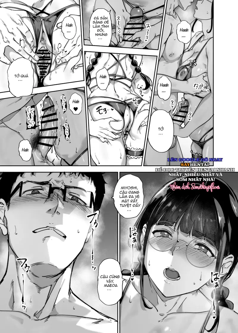 Làm tình với người bạn Otaku là cảm giác tuyệt vời nhất 3 - Trang 6