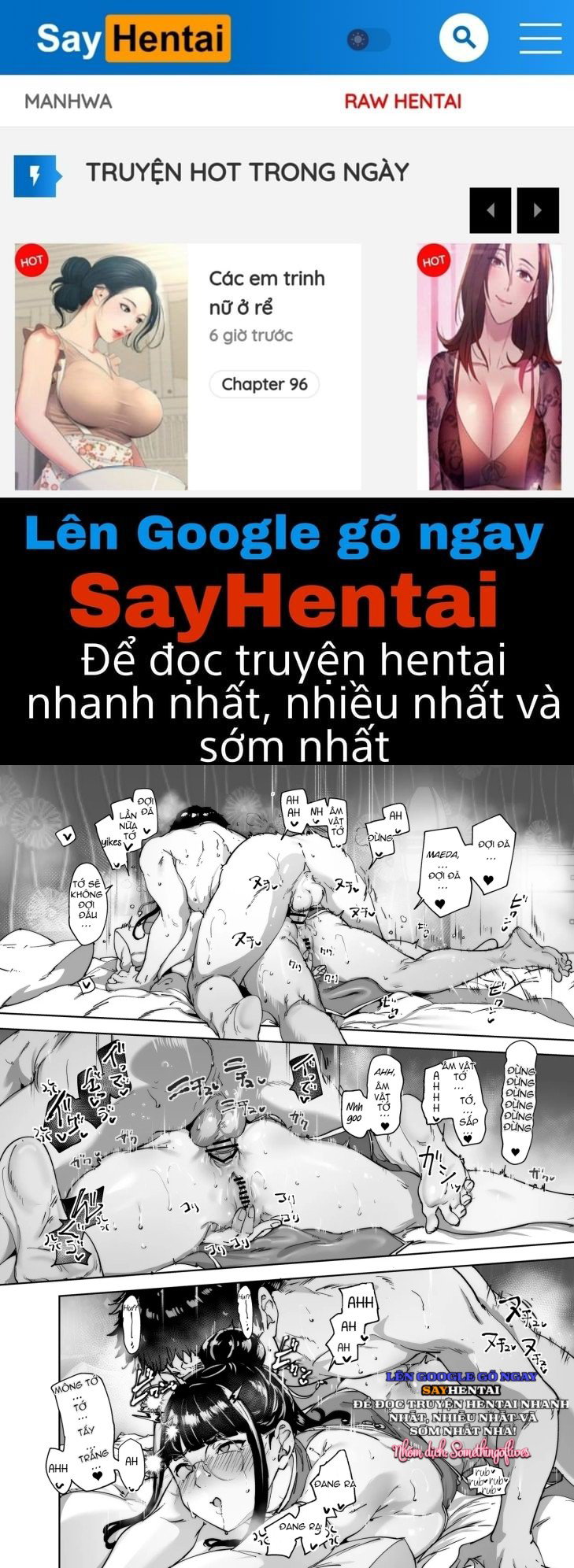 Làm tình với người bạn Otaku là cảm giác tuyệt vời nhất 3 - Trang 1