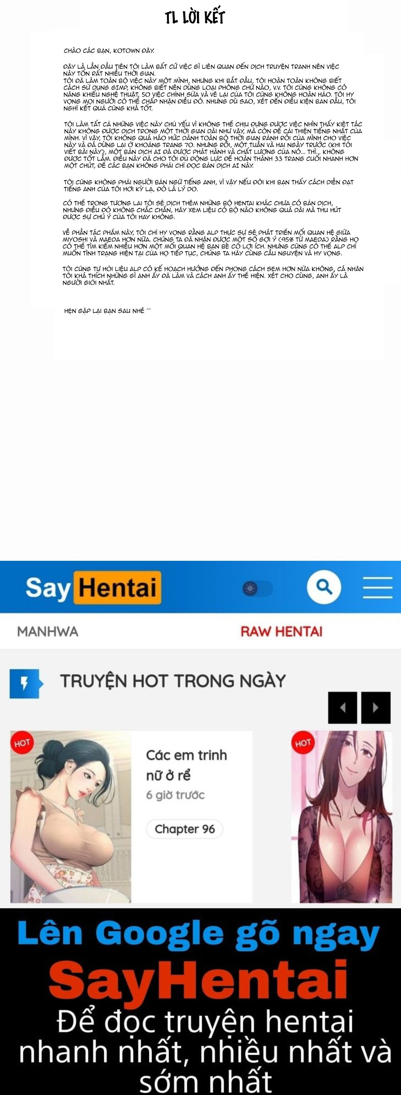 Làm tình với người bạn Otaku là cảm giác tuyệt vời nhất 3 - Trang 22