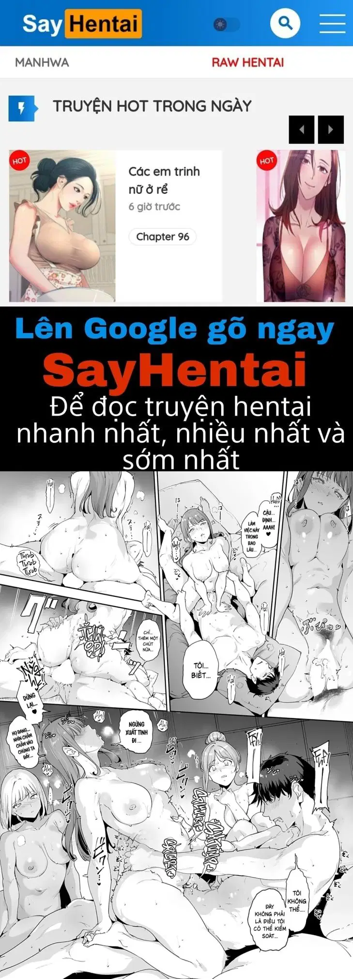 Đảo vô đạo đức - Ep 4 - Trang 1