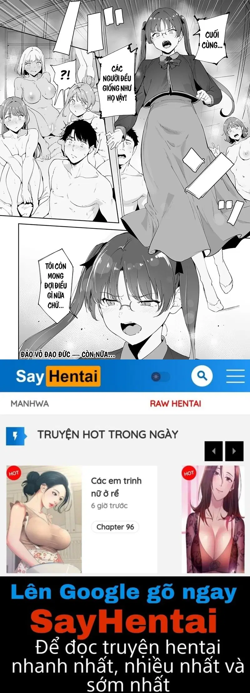 Đảo vô đạo đức - Ep 4 - Trang 17