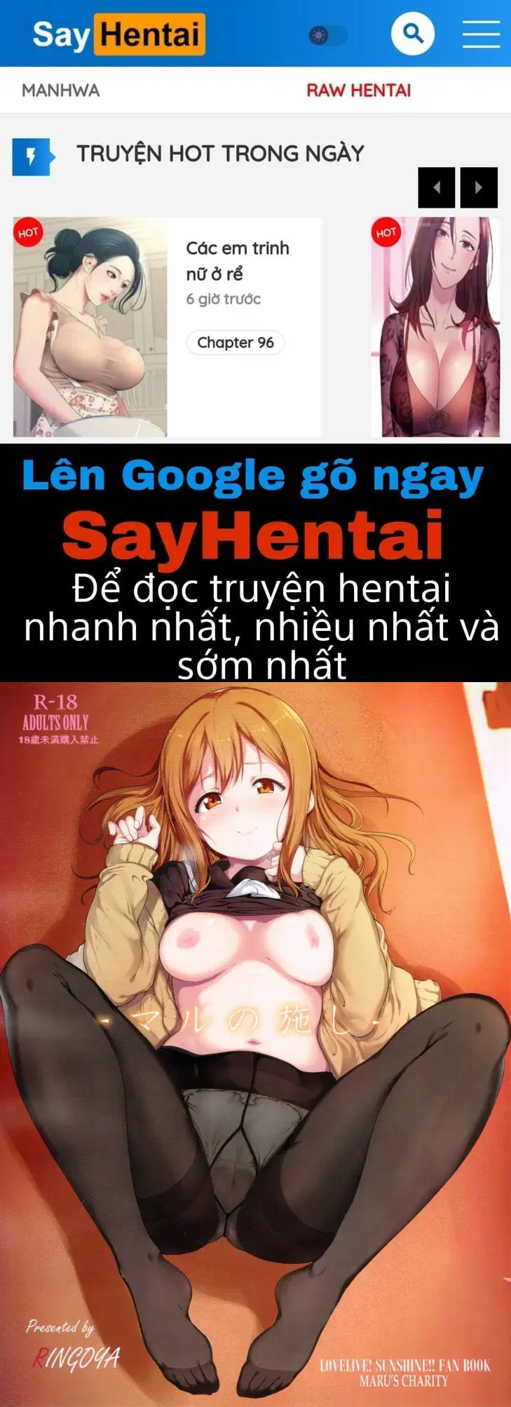 Lòng nhân ái của Maru - Trang 1