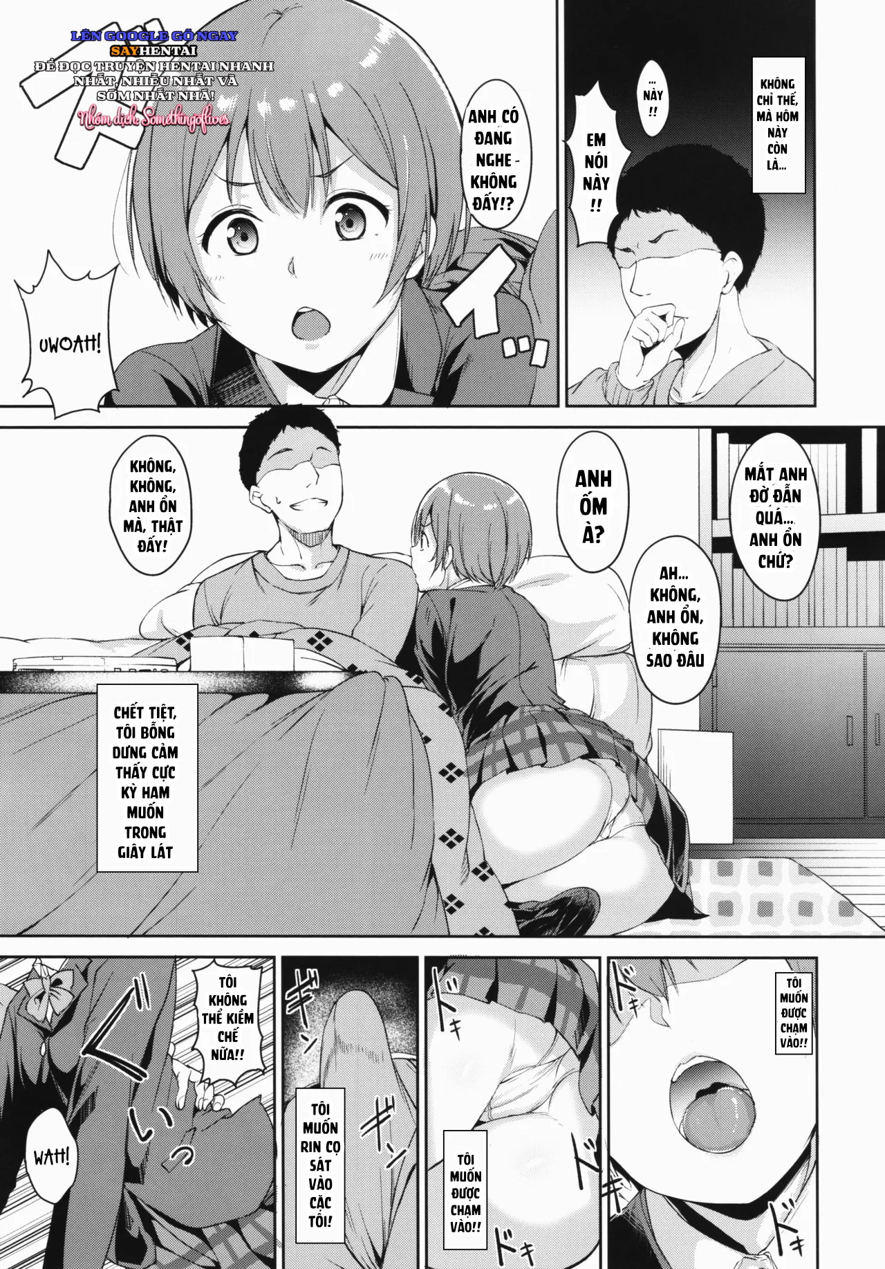 Tuyến đường Hosizora vui vẻ - Trang 4