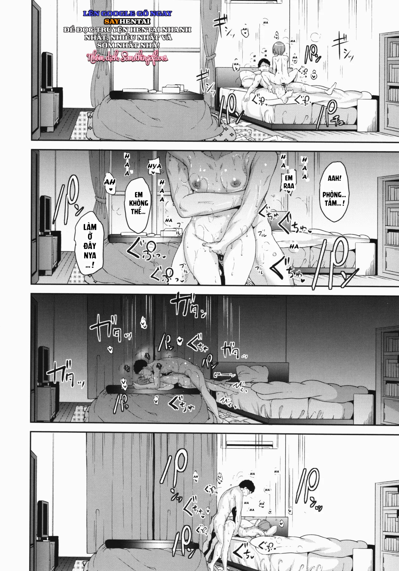 Tuyến đường Hosizora vui vẻ - Trang 21