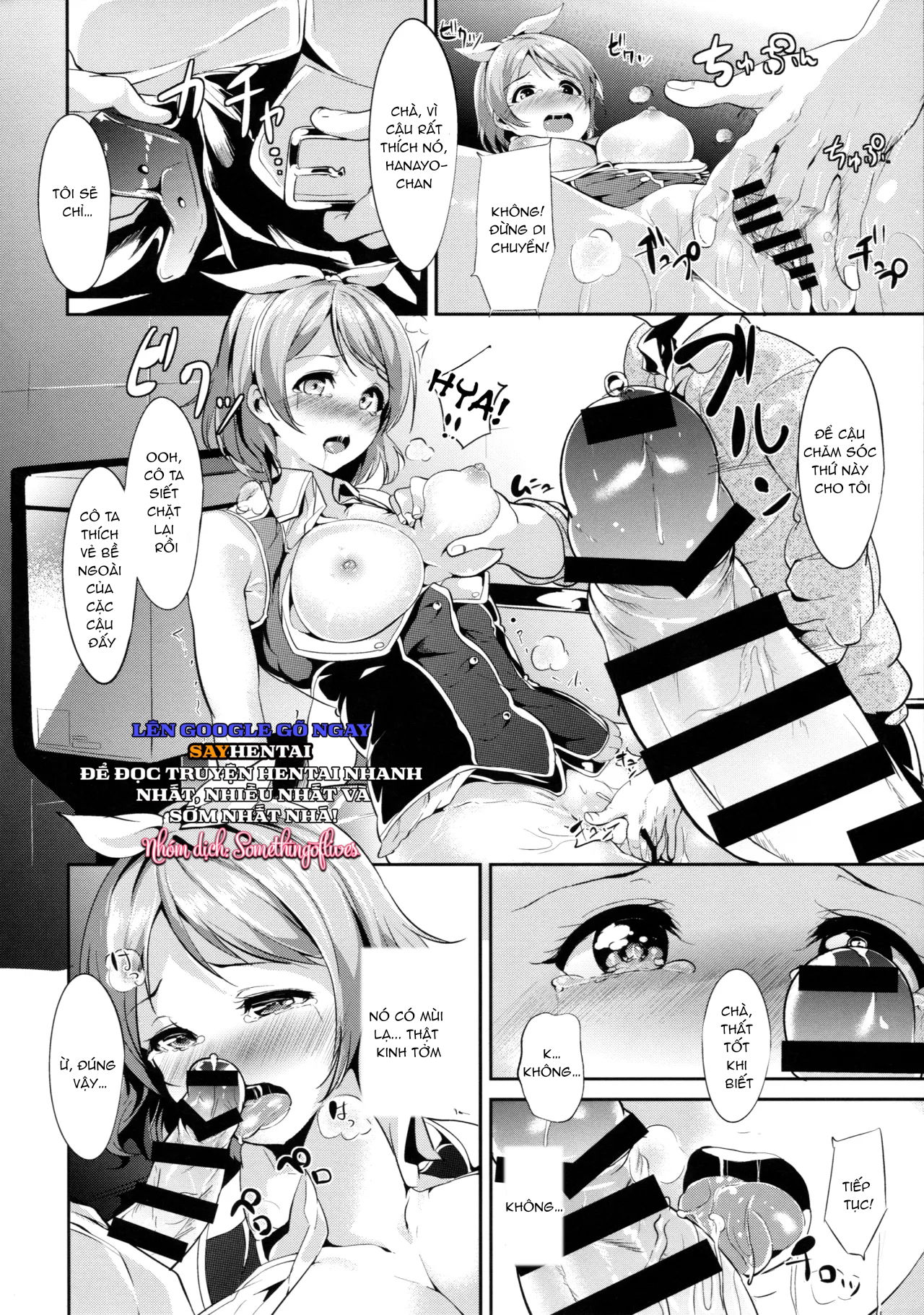 Hana Asobi - Trang 11