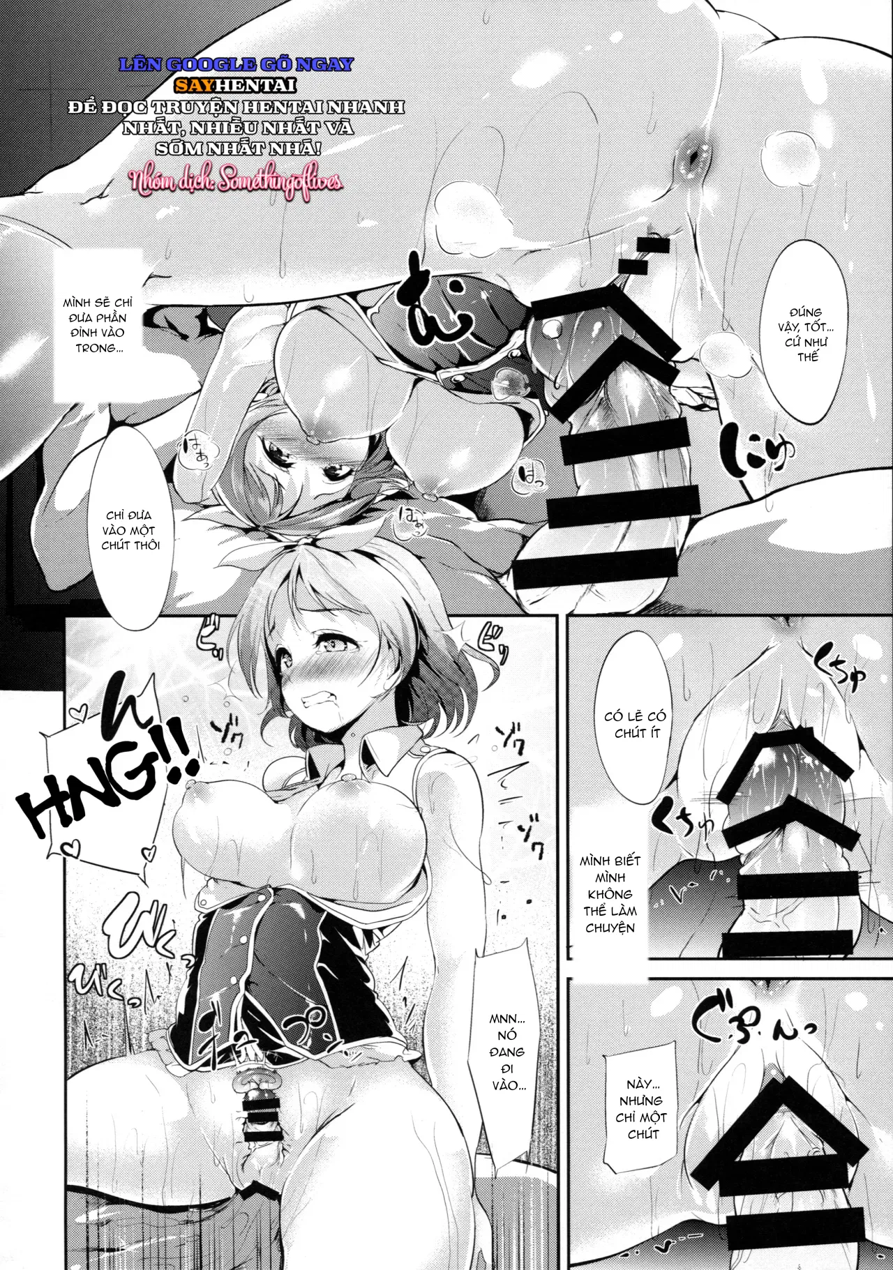 Hana Asobi - Trang 15