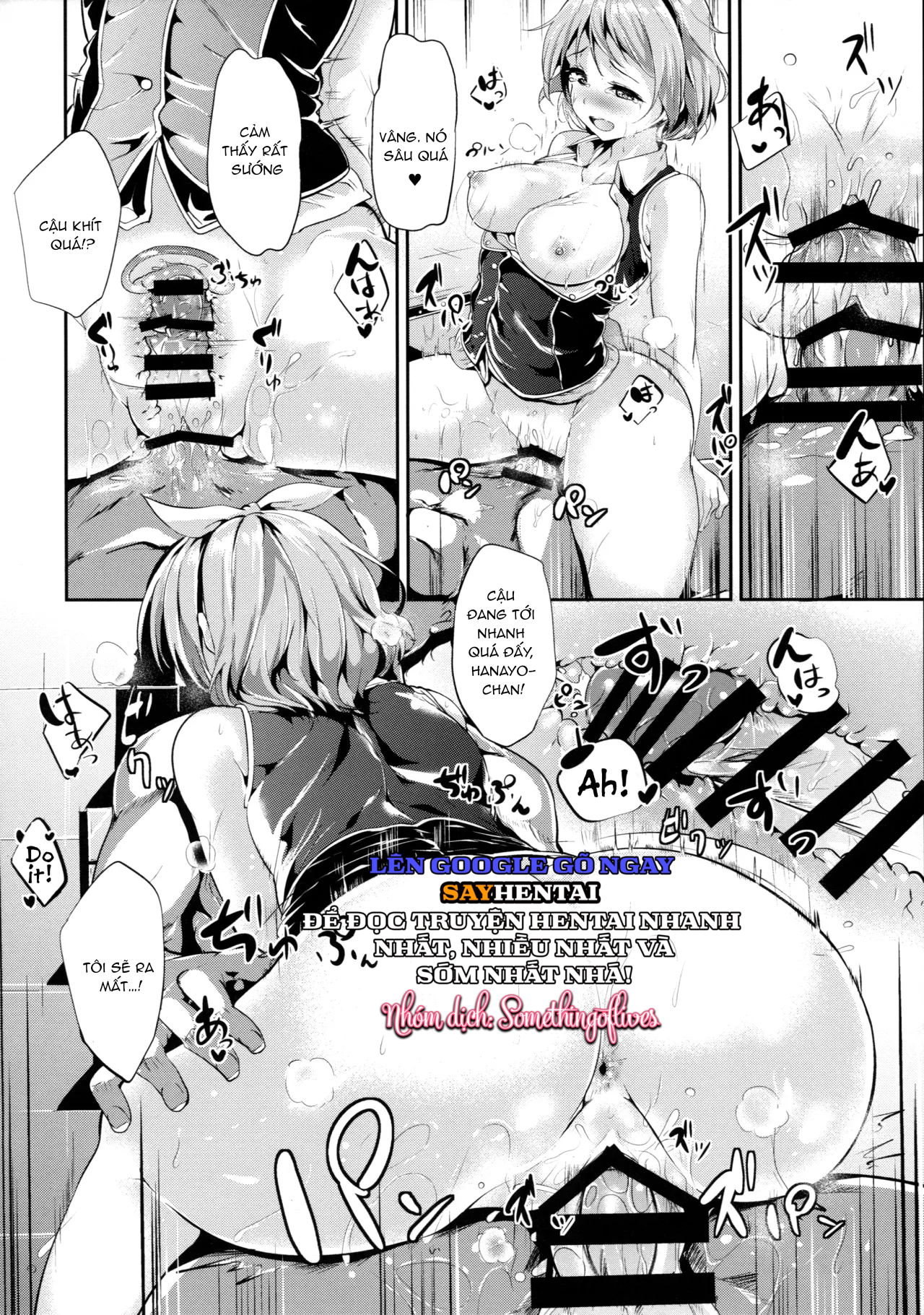 Hana Asobi - Trang 17