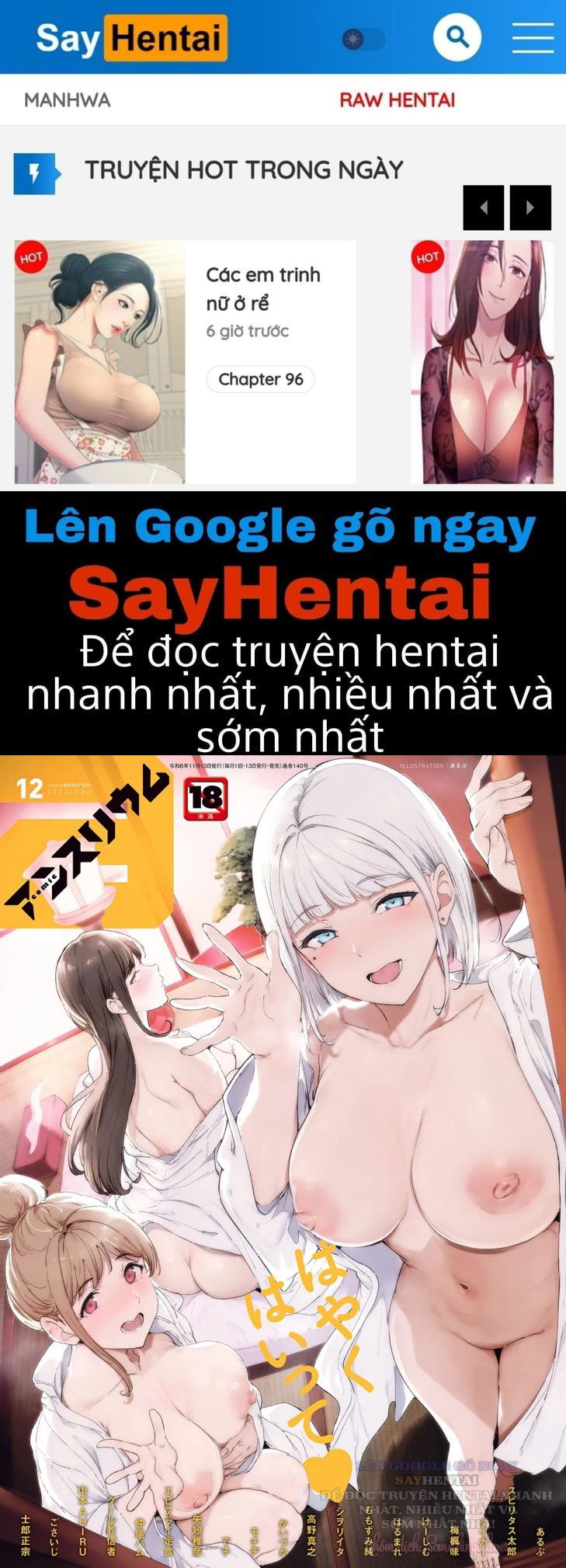 Đảo Vô đạo đức tập 3 - Trang 1