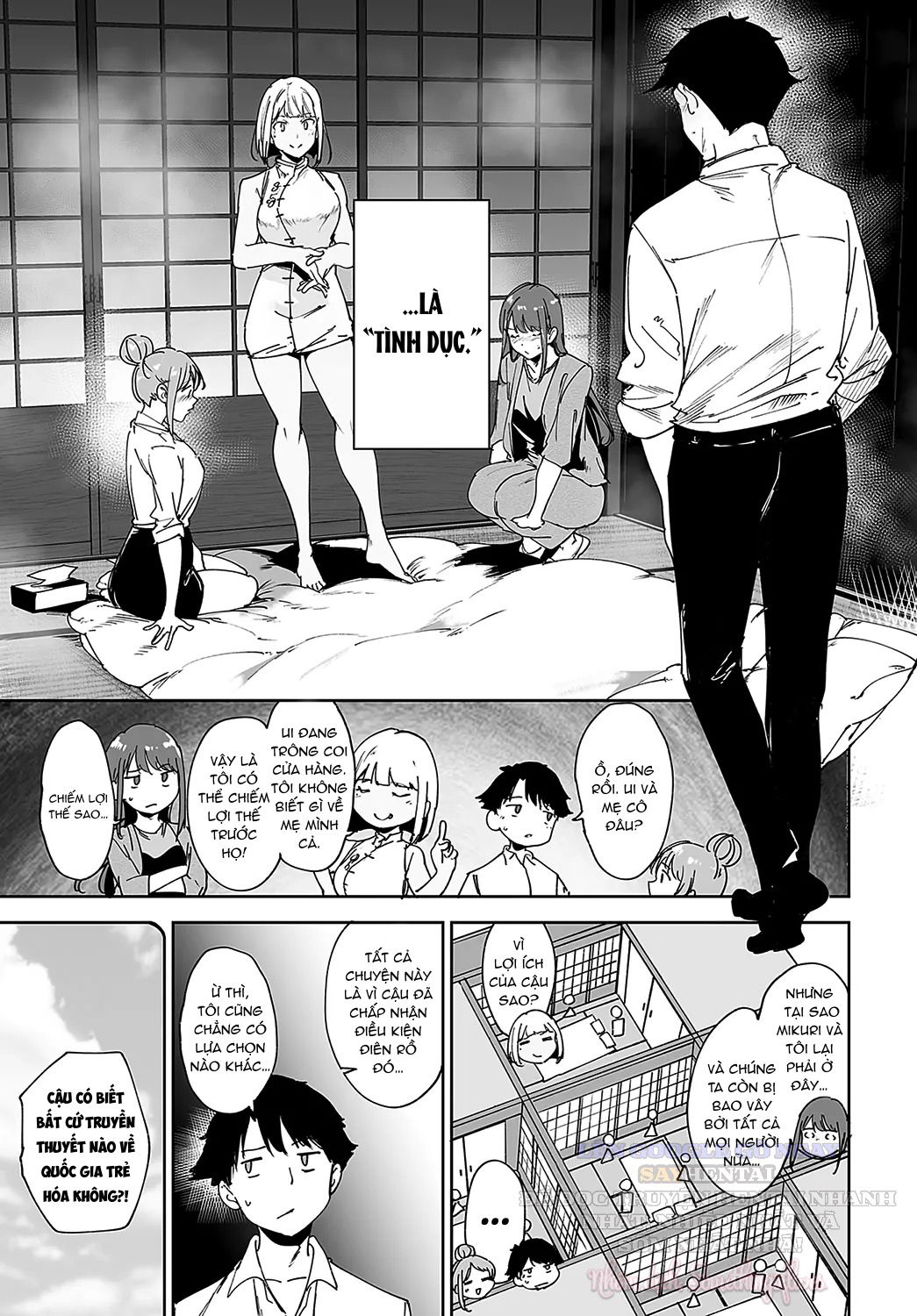 Đảo Vô đạo đức tập 3 - Trang 7