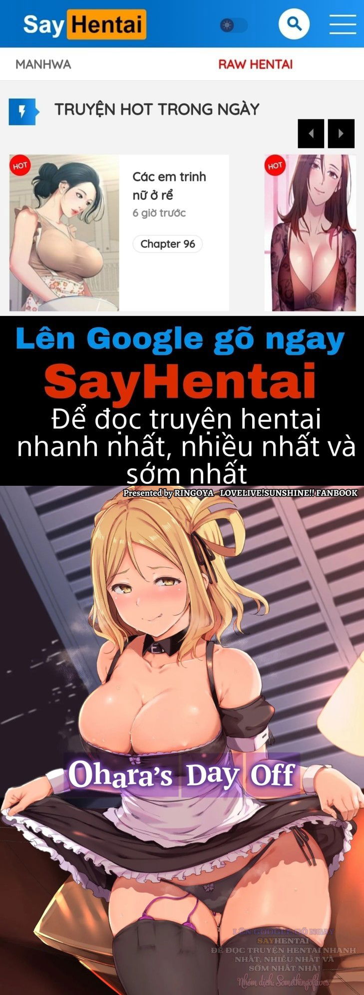 Ngày nghỉ của Ohara - Trang 1