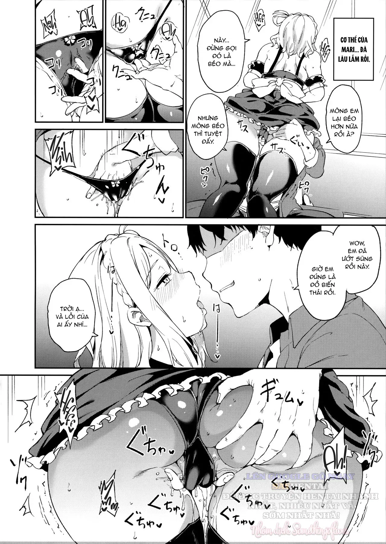 Ngày nghỉ của Ohara - Trang 7