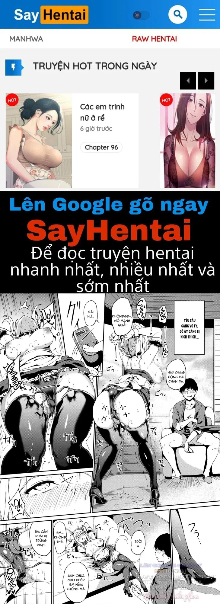 Ngày nghỉ của Ohara - Trang 1