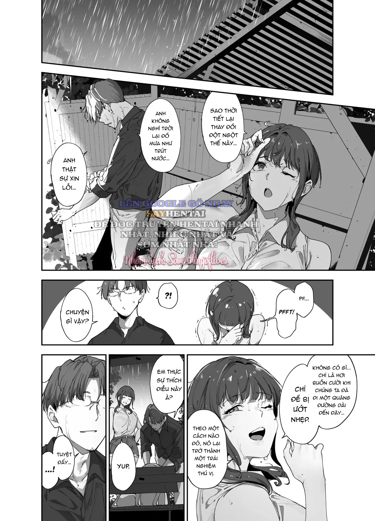 Ngày nghỉ của Asaka - Trang 5