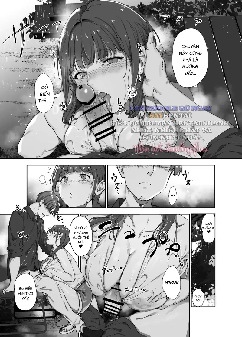 Ngày nghỉ của Asaka - Trang 12