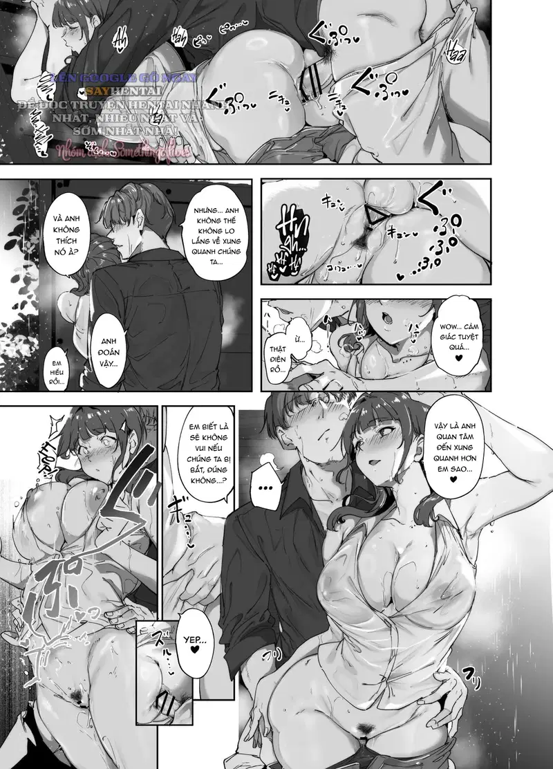 Ngày nghỉ của Asaka - Trang 18