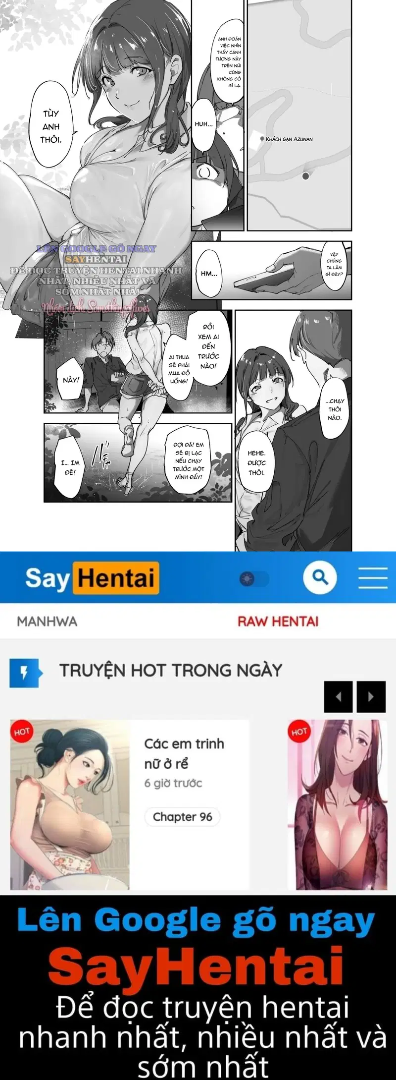 Ngày nghỉ của Asaka - Trang 24