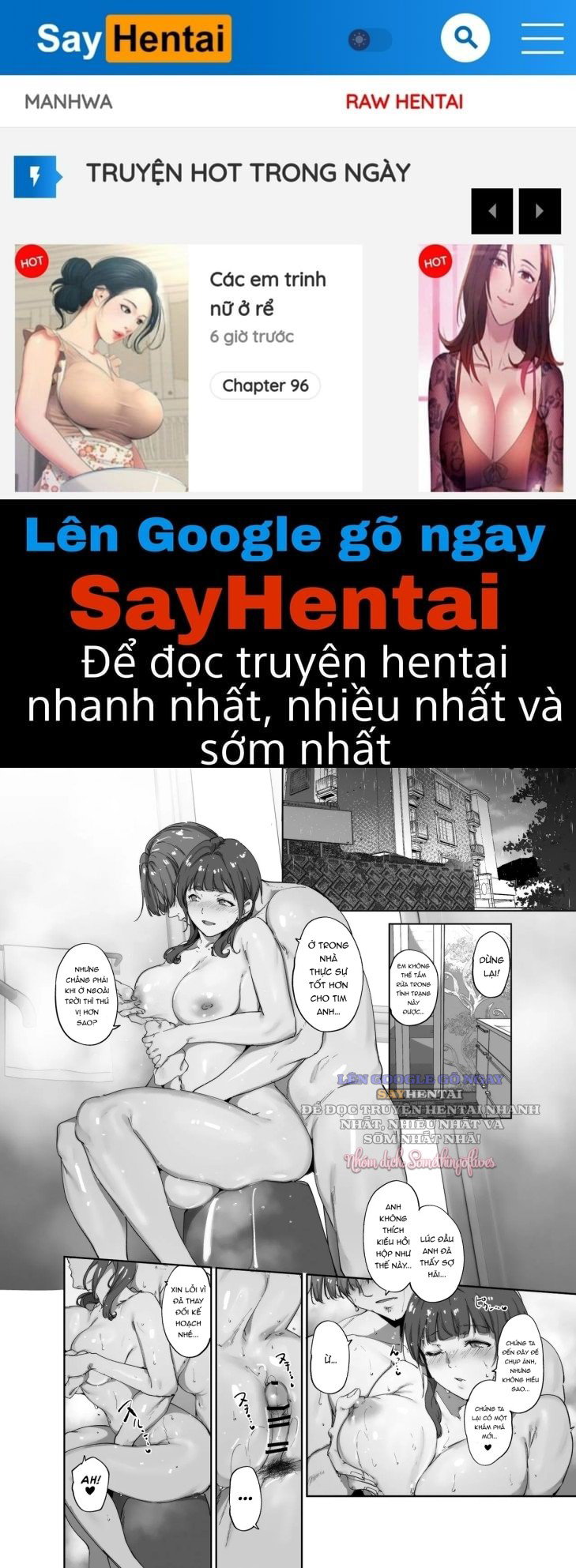 Ngày nghỉ của Asaka - Trang 1