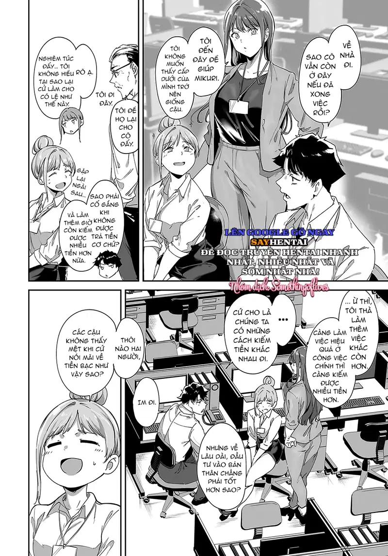 Đảo Vô đạo đức tập 1 - Trang 4