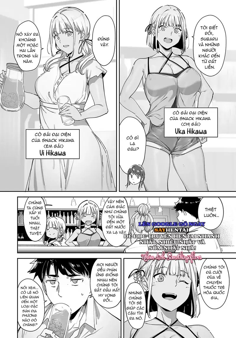 Đảo Vô đạo đức tập 1 - Trang 12