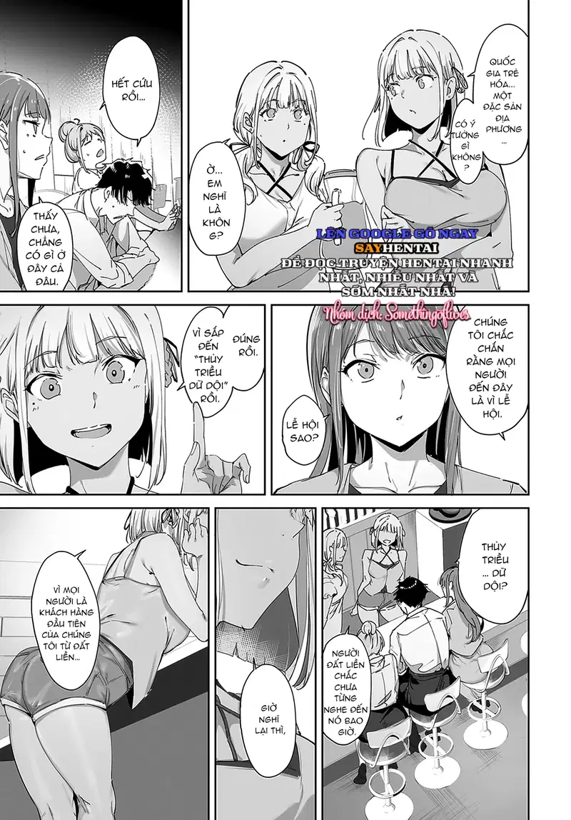 Đảo Vô đạo đức tập 1 - Trang 13