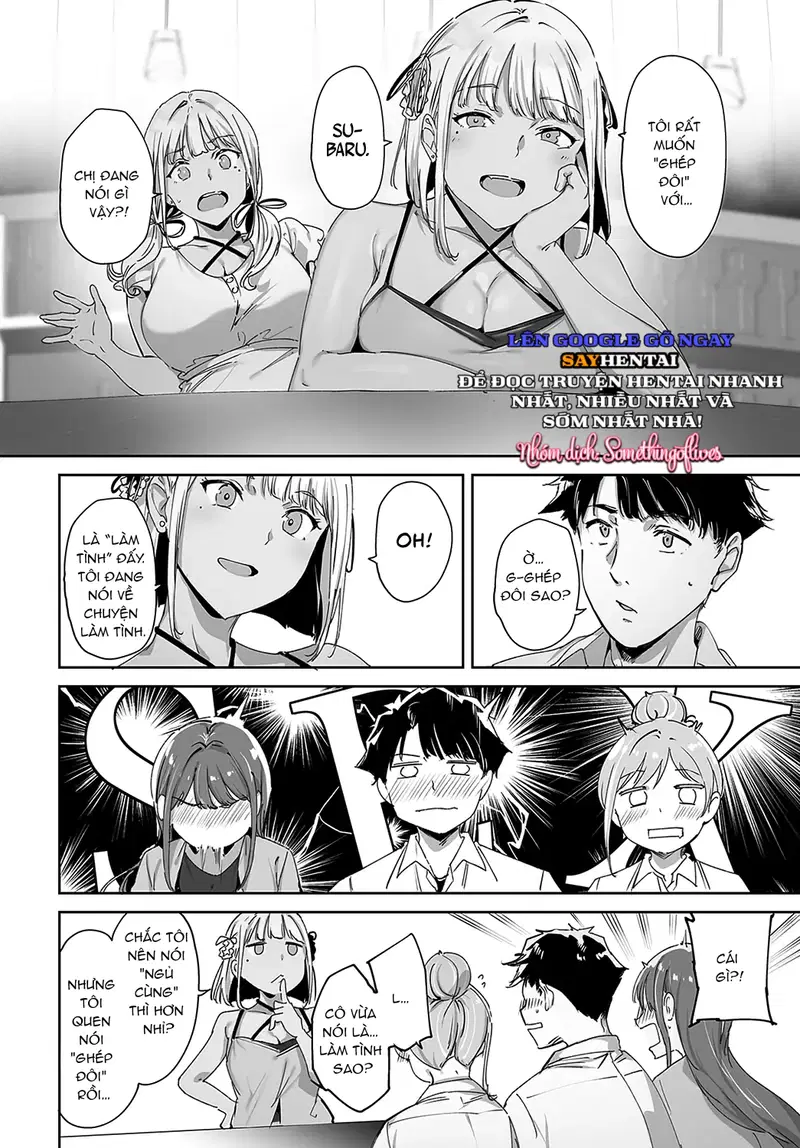 Đảo Vô đạo đức tập 1 - Trang 14