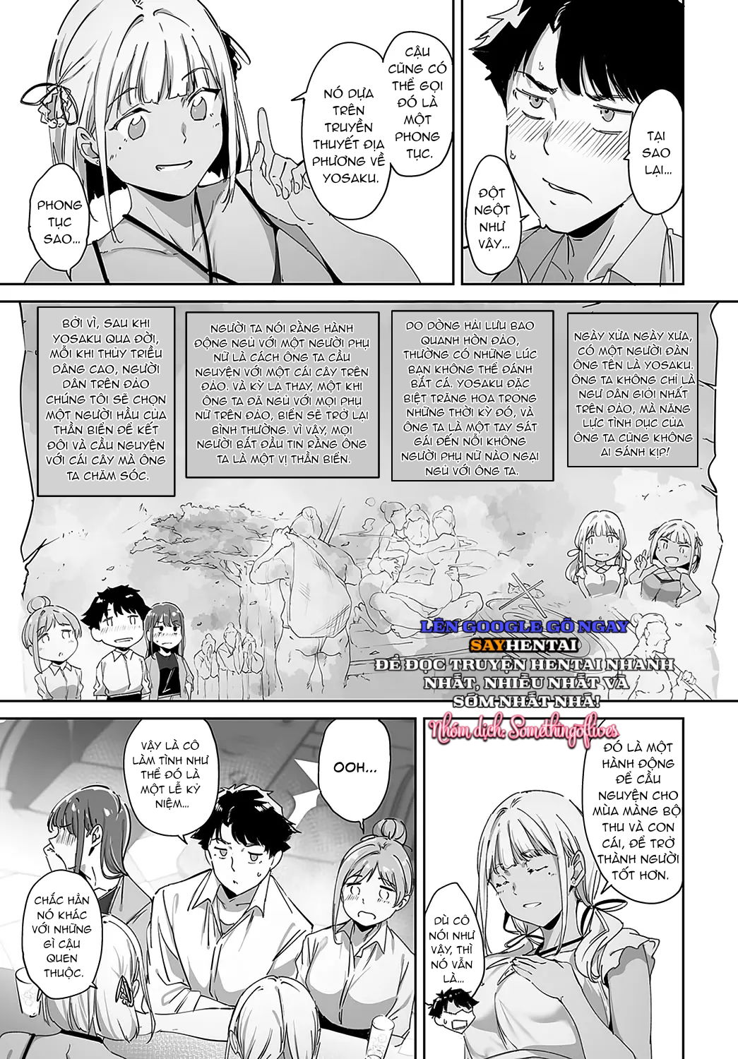 Đảo Vô đạo đức tập 1 - Trang 15