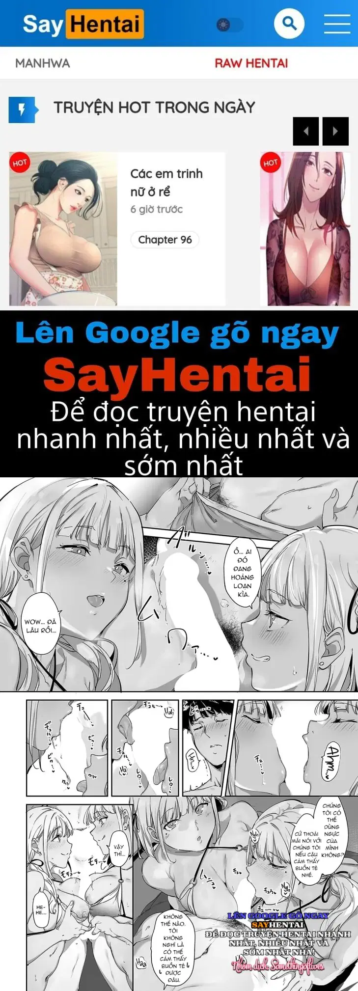 Đảo Vô đạo đức tập 1 - Trang 1