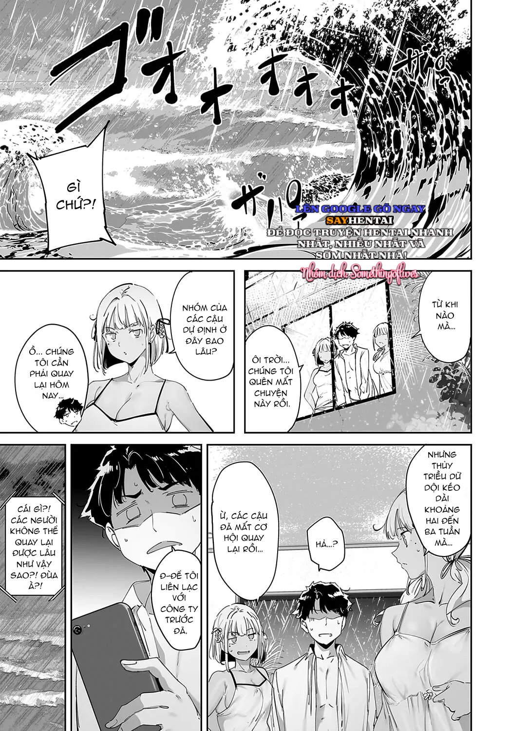 Đảo Vô đạo đức tập 1 - Trang 20