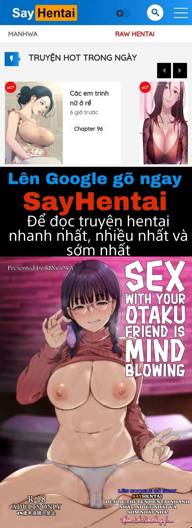 Làm tình với cô bạn Otaku là tuyệt nhất 2 - Không che - Trang 1