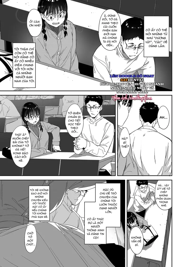 Làm tình với cô bạn Otaku là tuyệt nhất 2 - Không che - Trang 4