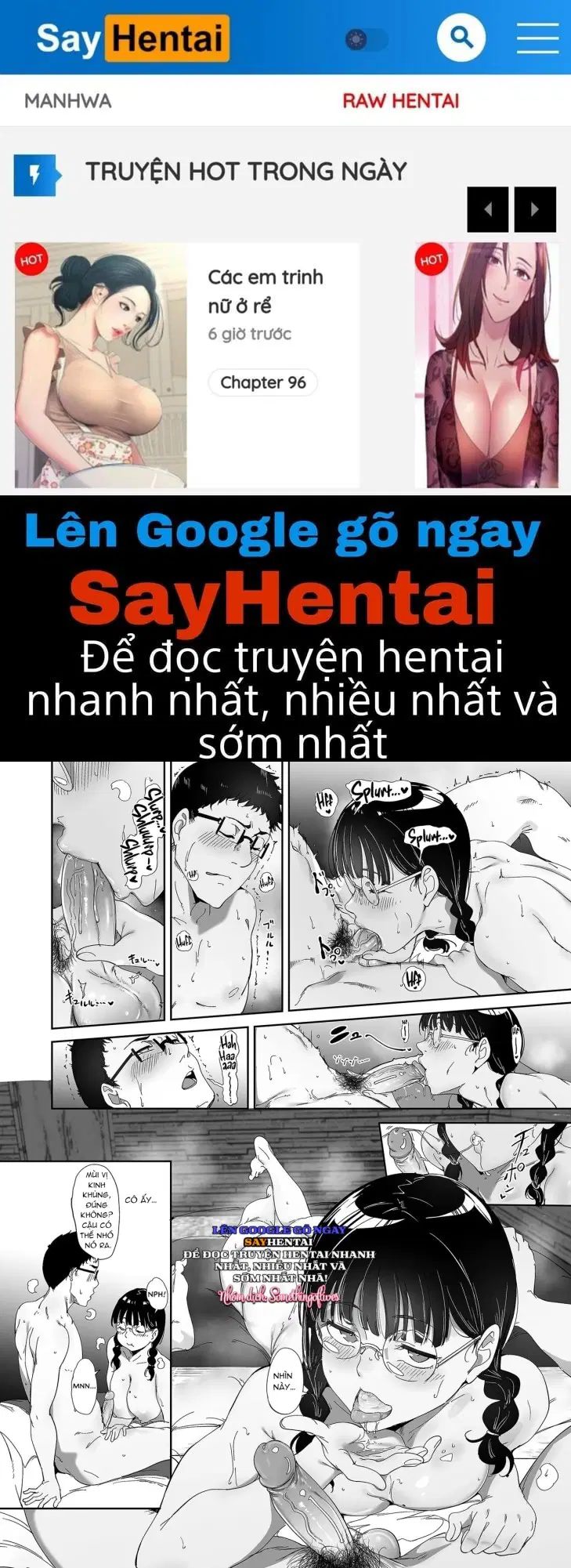 Làm tình với cô bạn Otaku là tuyệt nhất 2 - Không che - Trang 1