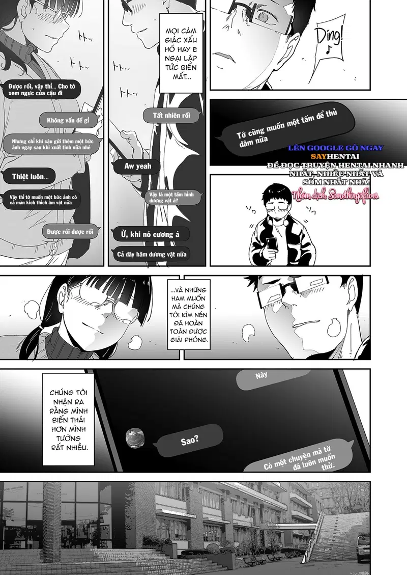 Làm tình với cô bạn Otaku là tuyệt nhất 2 - Không che - Trang 14