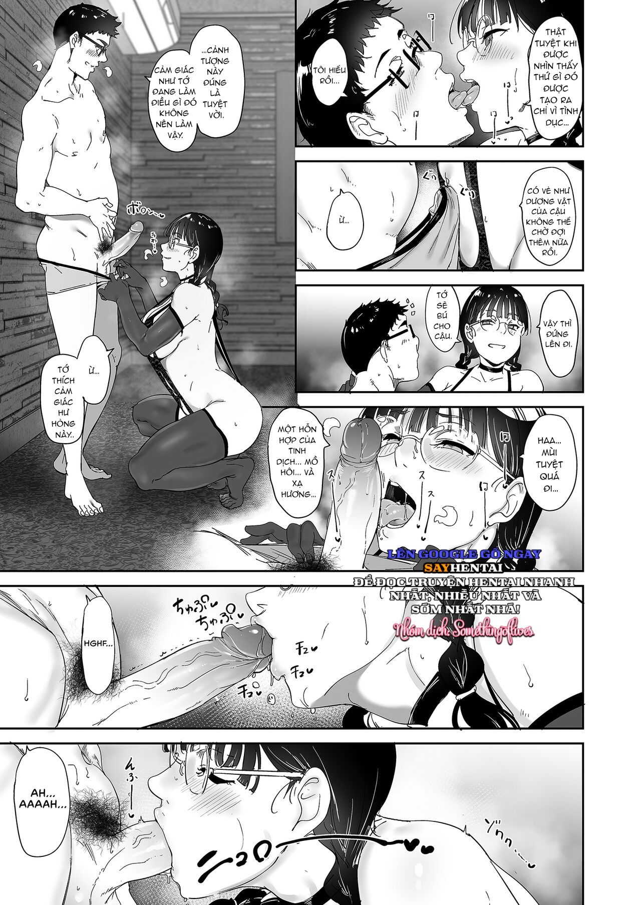 Làm tình với cô bạn Otaku là tuyệt nhất 2 - Không che - Trang 20