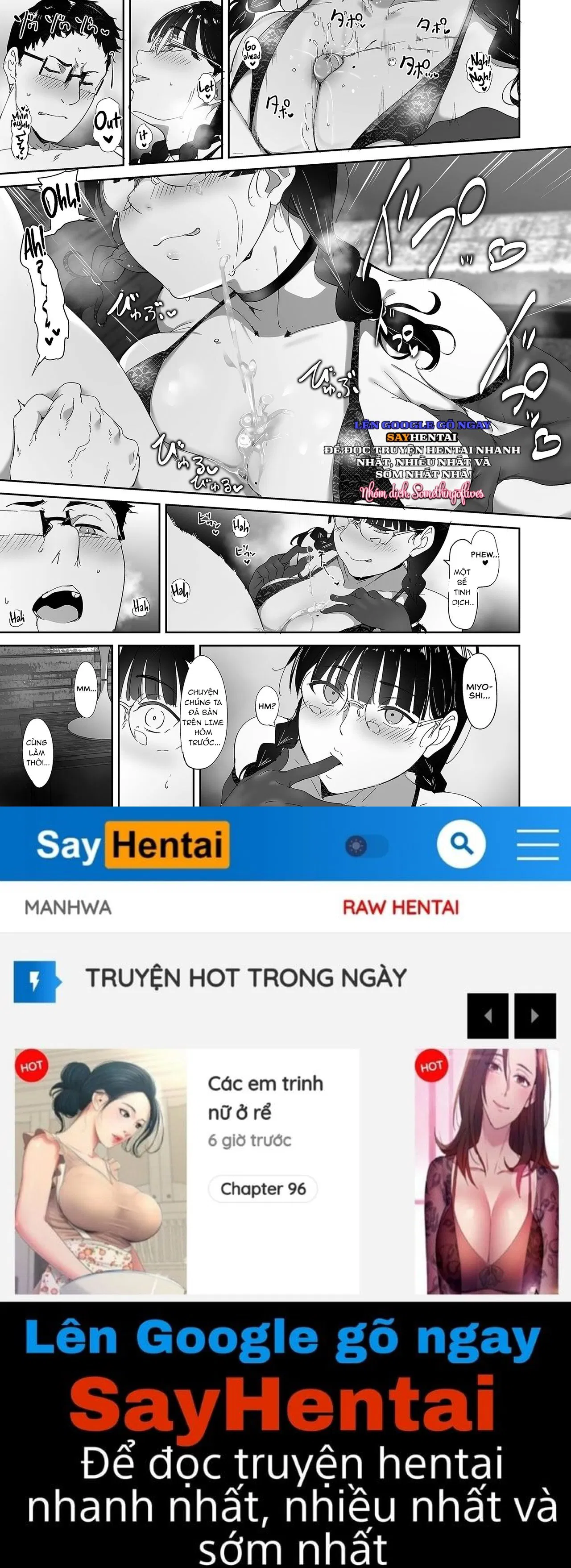 Làm tình với cô bạn Otaku là tuyệt nhất 2 - Không che - Trang 22