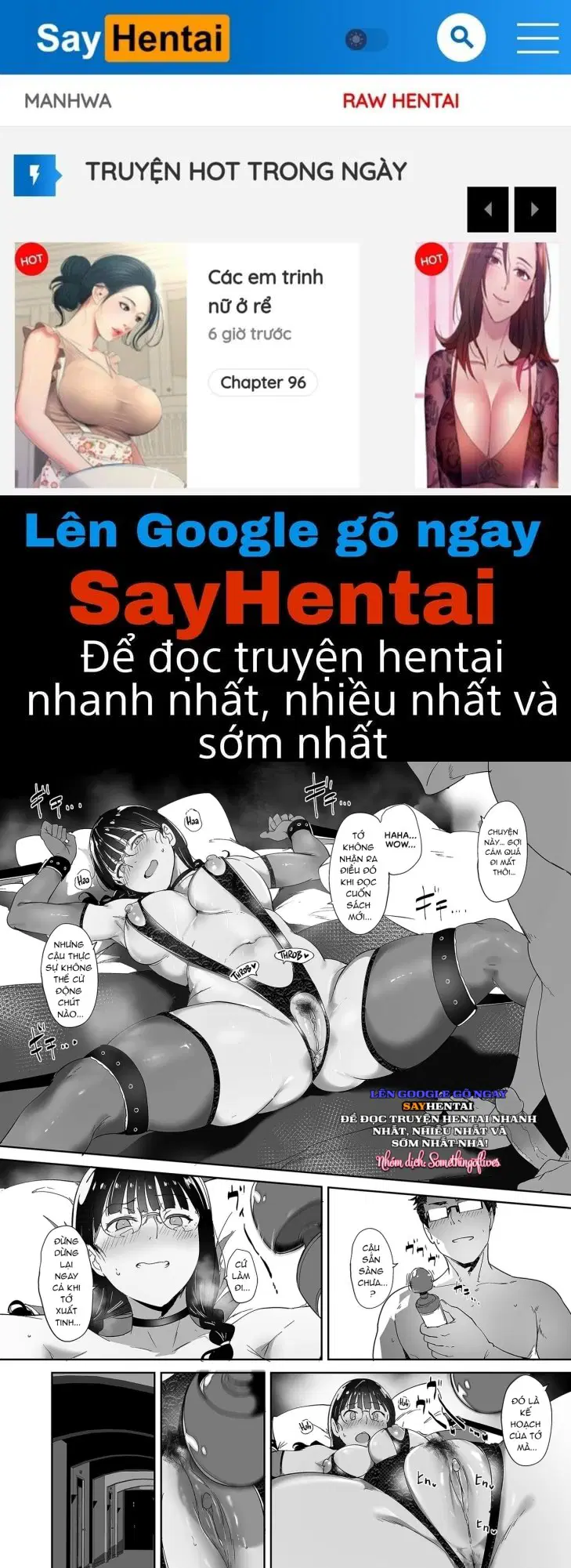 Làm tình với cô bạn Otaku là tuyệt nhất 2 - Không che - Trang 1