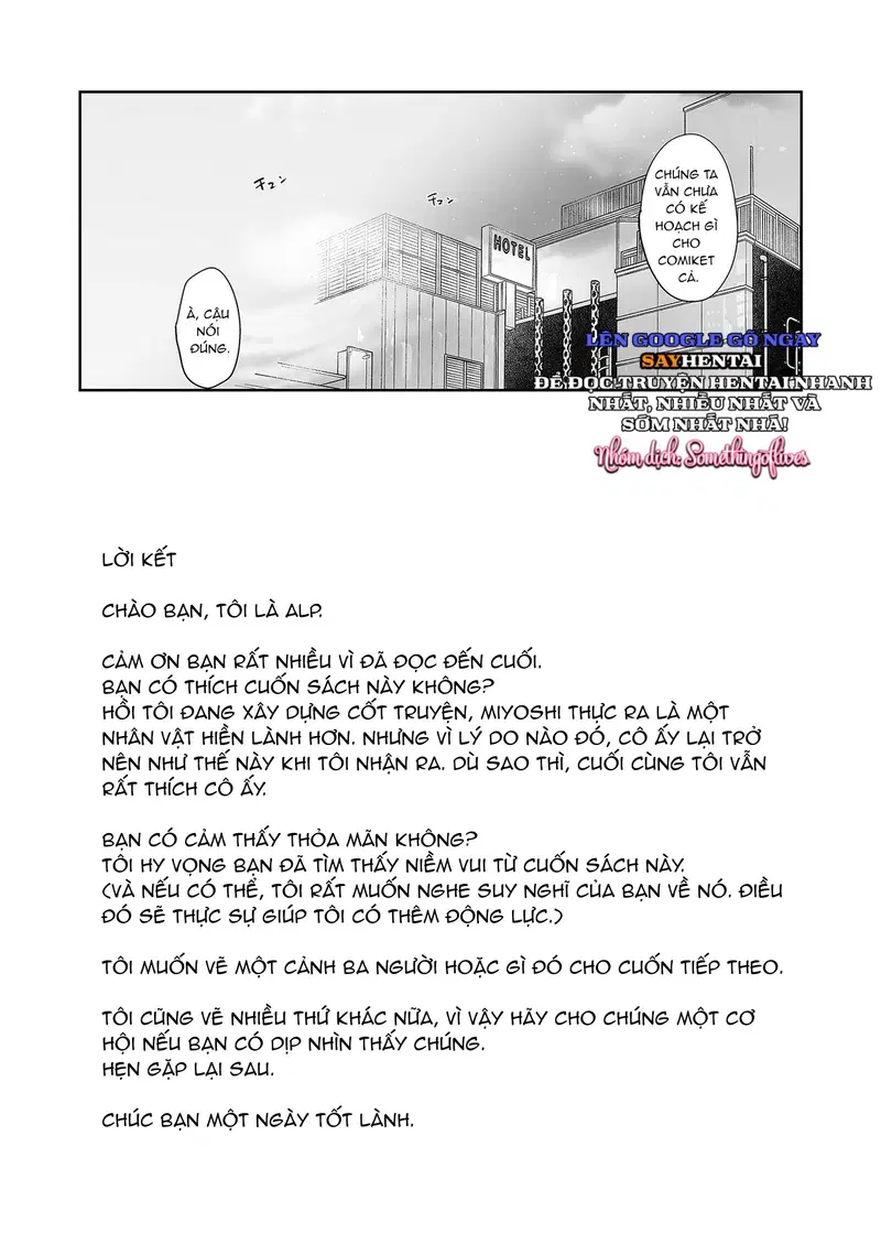 Làm tình với cô bạn Otaku là tuyệt nhất 2 - Không che - Trang 22