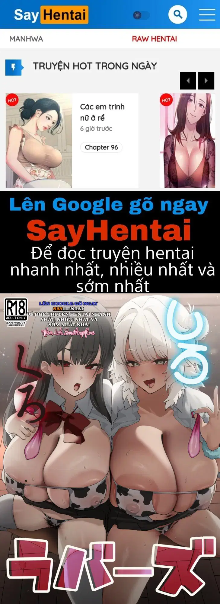 Những người yêu thích Shiro Kuro - Trang 1