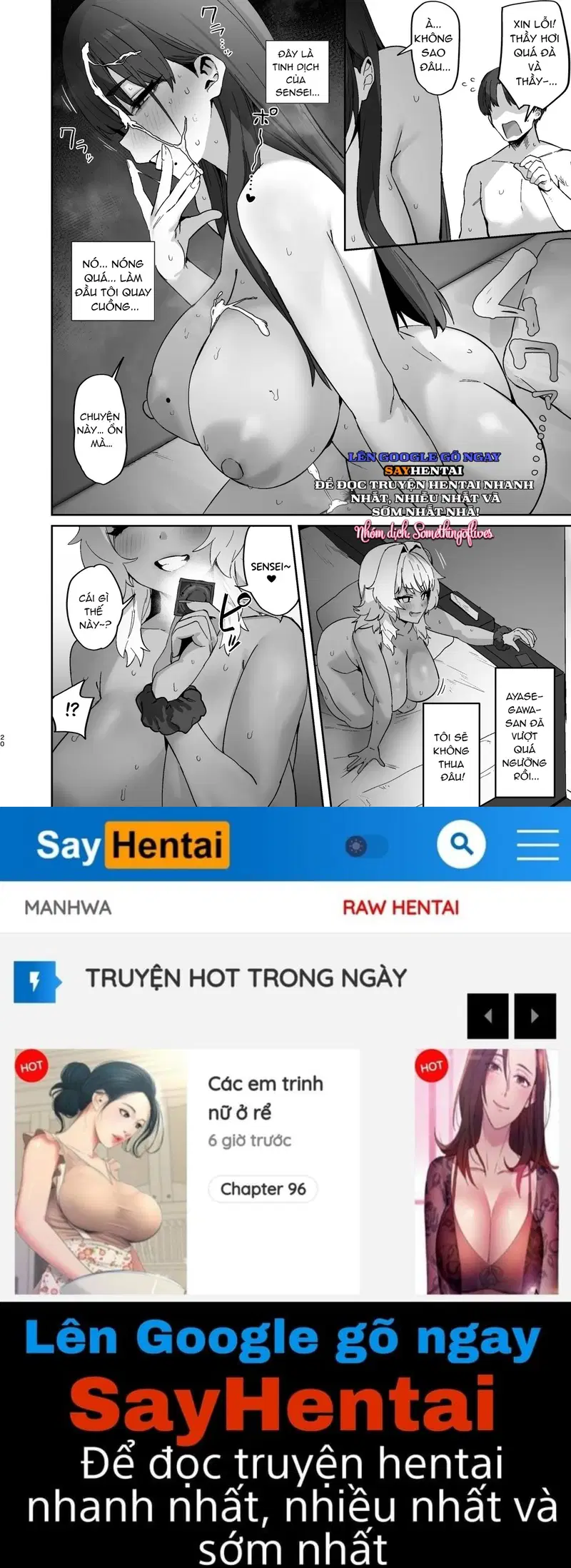 Những người yêu thích Shiro Kuro - Trang 20