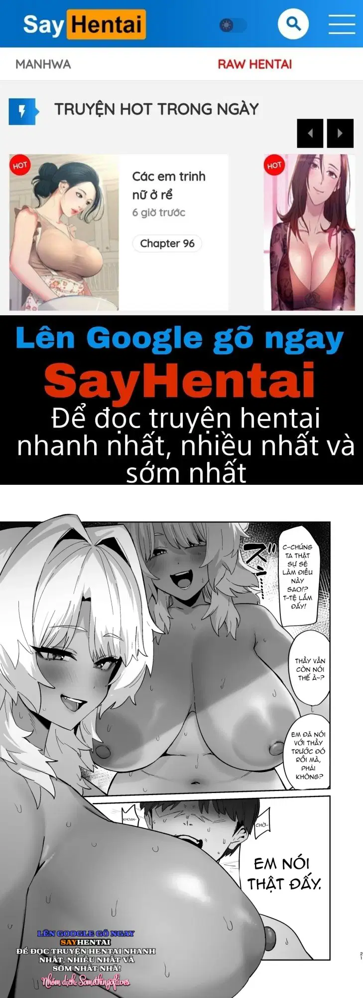 Những người yêu thích Shiro Kuro - Trang 1