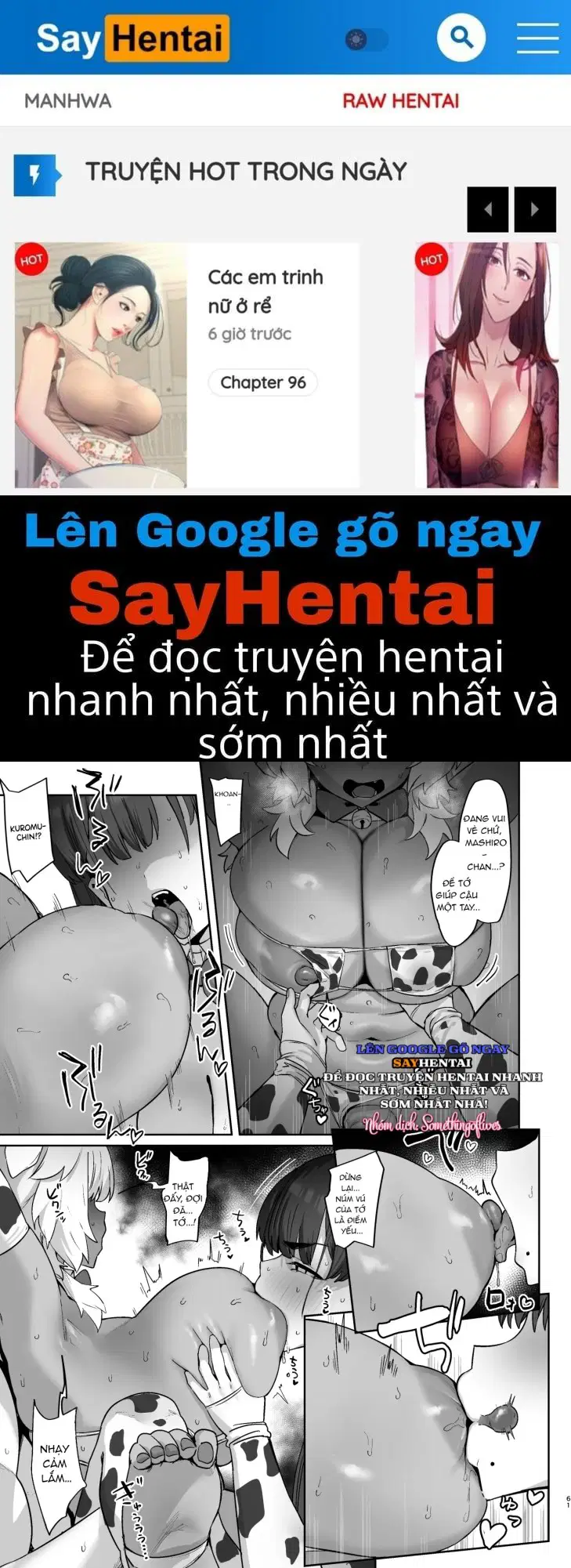 Những người yêu thích Shiro Kuro - Trang 1