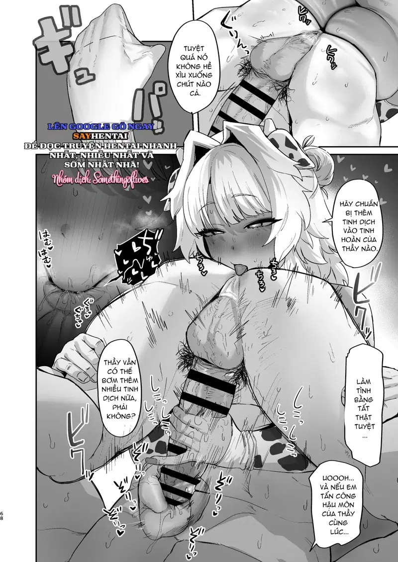 Những người yêu thích Shiro Kuro - Trang 8