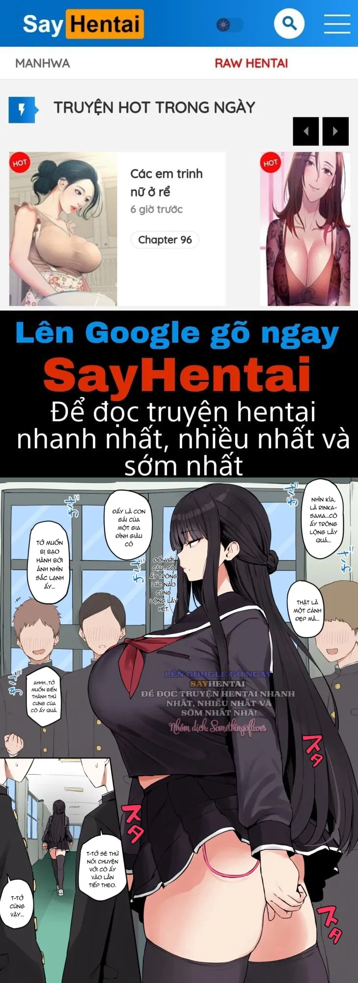 Tiểu thư cao ngạo lạnh lùng thực chất lại có tâm hồn 'manga' trái ngược hoàn toàn, và mối quan hệ thể xác với người chú họ cực kỳ dịu dàng, người đã chấp nhận con người thật của cô ấy - Trang 1