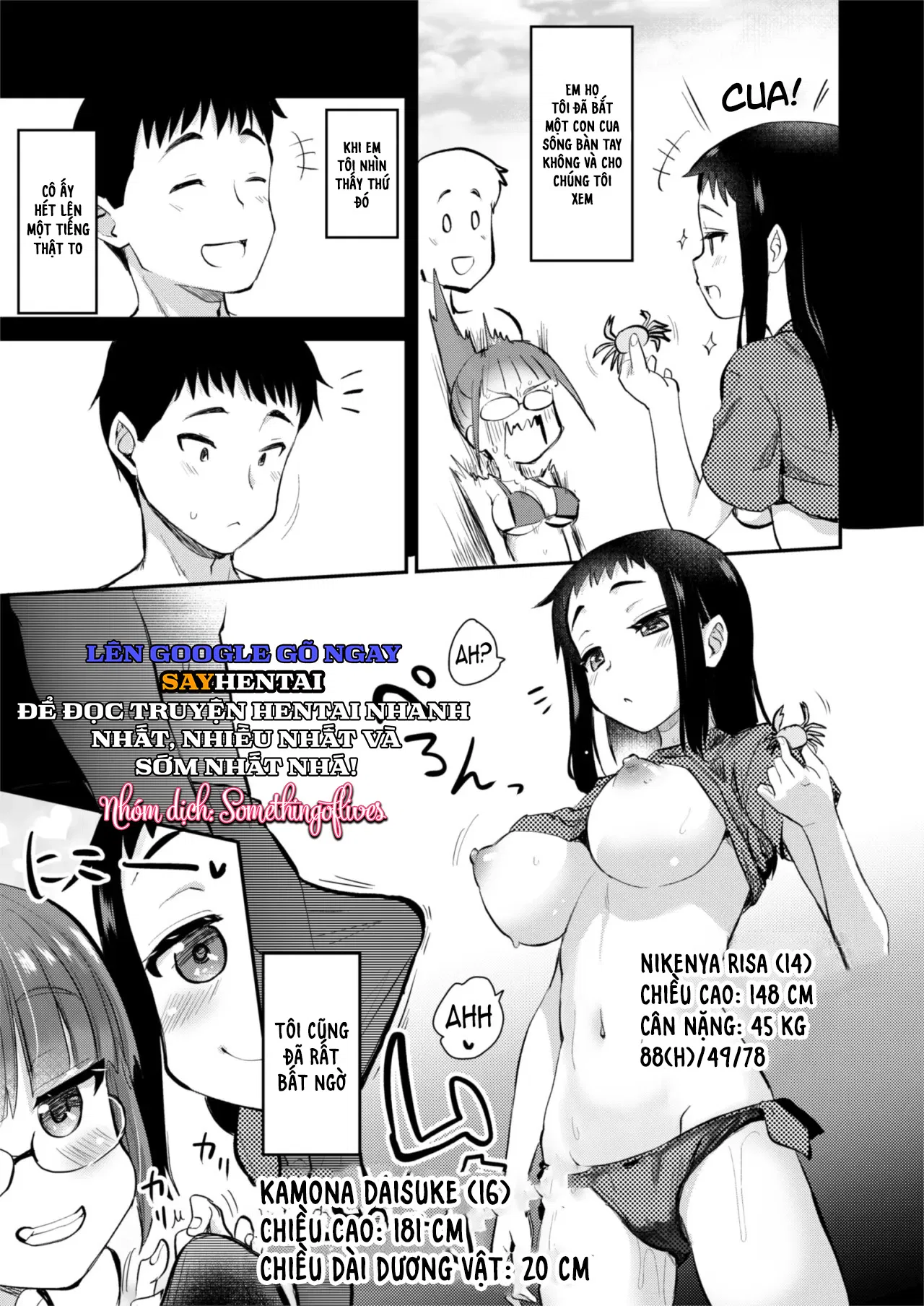 Câu chuyện về những người họ hàng ở quê với những phong tục kỳ lạ, tất cả bọn họ đều quá dâm dục. 2 - Trang 4